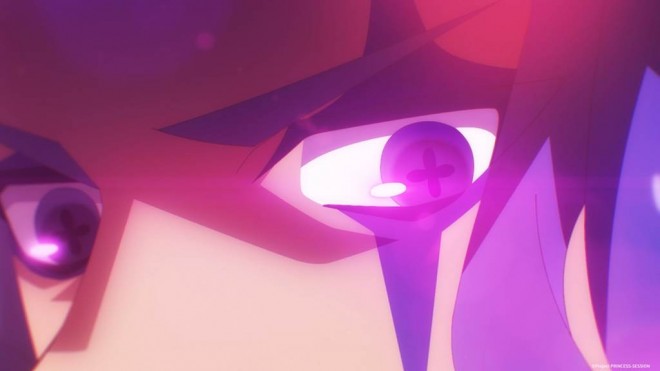 Princession Orchestra